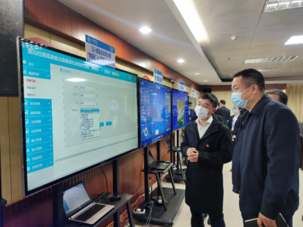 连山基层社会综合治理“网格化”＋“信息化”服务平台项目建设启动